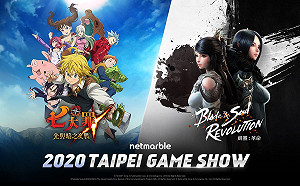 TGS 2020》網石今宣布參展　將帶來兩款日韓遊戲鉅作