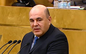 普亭欽點  聯邦稅務局長接任俄羅斯總理