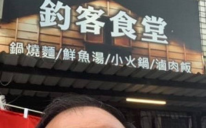 滷肉飯吃起來！ 王瑞德500份祭品週日瘋狂送