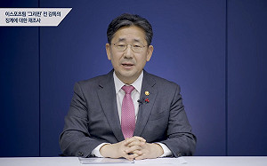 電競進步國！南韓政府公布「電競標準合約」保障選手權益