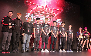 《英雄聯盟》拔擢人才！ahq青訓營5名「選秀之星」獲選入隊