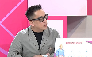 韓國瑜能挺住罷韓？ 詹惟中再度預測