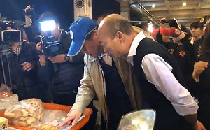 罷韓如影隨行！韓國瑜5點視察漁市.果菜市場遭嗆聲