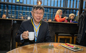 民眾黨訂立委家規 柯文哲：那是很低的標準