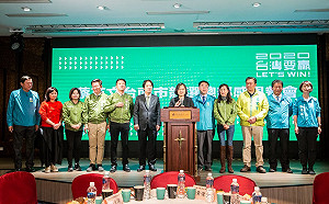 感謝戰友們！蔡英文：對不起啦，執政過程嚇到大家