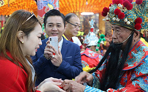 喜迎金鼠年 新北寺廟走春年味十足