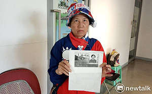 選後置五百萬支持者於不顧 鑽石女韓粉登門要韓國瑜給個交待