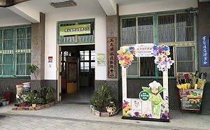 台灣國際蘭展3月登場！春節遊台南打卡就送免費門票