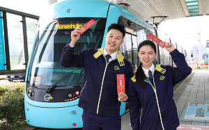 鼠年財運在北方！走春到淡海輕軌「最北車站」拿錢母賞櫻花