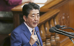 安倍國會演說提台灣 議員掌聲熱烈