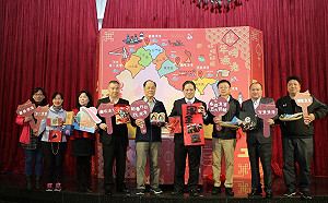 鼠年嗨漁港好吃又好玩  新北推漁港春遊路線