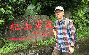 苦苓大讚蘇貞昌3點便民  鄉民:黃智賢急死了