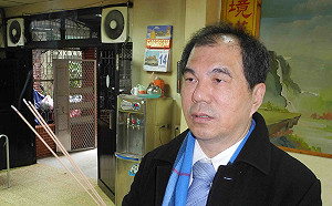 遠雄案遭限出境出海  新北議員周勝考喊冤籲公平審判