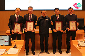 新北公車評鑑出爐  首都、臺北客運連11年優等