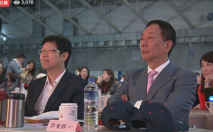 鴻海劉揚偉：已為MIH電動車平台成員找好出海口