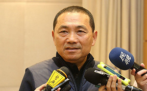 武漢肺炎台灣病例確診   侯友宜：提升防疫層級全面備戰