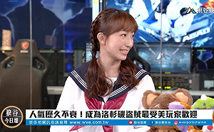 電競潮新聞》京阿尼重建靠自己 遊戲收藏包網站救澳火