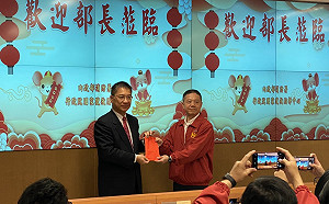 強化救災！徐國勇：6架在美改裝的黑鷹直升機將於8月返台