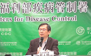 武漢肺炎》首例個案病況穩定！12例疑似個案採檢中