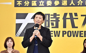新科立委點將》現實與理想衝擊?「環保鐵娘子」陳椒華要進入體制內改變