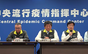 武漢肺炎》疾管署最新疫情公佈:台灣1例確診  54名隔離檢驗