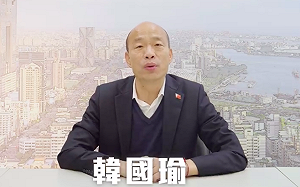 高市府推「滿天星計畫」 陳致中嗆:先把摩天輪蓋好吧