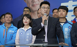 (影)宣布參選國民黨主席  江啟臣:改革失敗即成為歷史灰燼
