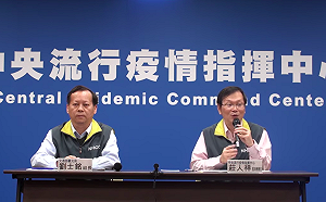 武漢肺炎》全程沒戴口罩！確診個案22日出入高雄苓雅區舞廳