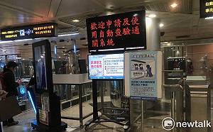 武漢肺炎》偵測患者僅占5.1%!專家估2/4後武漢確診衝破25萬人