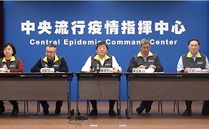 武漢肺炎》疫情指揮中心宣布禁湖北籍人士來台、包含陸生
