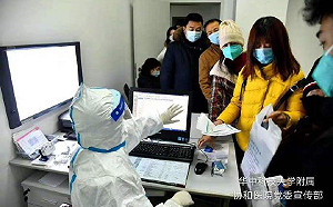 林保華觀點》疫情混亂網軍瓦解!各地封城高度自治?