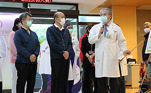 武漢肺炎》視察民生醫院發燒篩檢流程 韓國瑜:全力防堵疫情社區式擴散