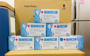 武漢肺炎》每日釋出600萬片口罩至超商 每人限購3片