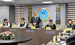 武漢肺炎》不甩電子監控、趴趴走  蘇貞昌:立即嚴懲嚴辦
