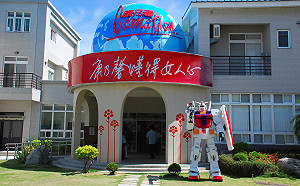 武漢肺炎延燒 防疫概念股開盤拉漲停