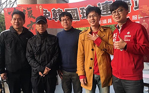 被「吉」開春逆襲!苦苓:今年做的第一件好事——連署罷韓