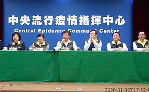 武漢肺炎》第9例遭台商夫傳染!丈夫就醫僅診斷為一般感冒