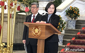 防疫國安高層會議 蔡英文拋出4裁示和8措施並請政院規劃特別預算