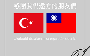 土耳其搜救隊PO國旗 再度感謝台灣賑災打氣