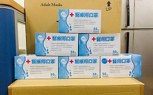 口罩之亂大破解！實名制明上路 8大問題一次解答