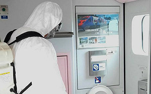 破獲武漢肺炎假消息  警方約談8人到案說明