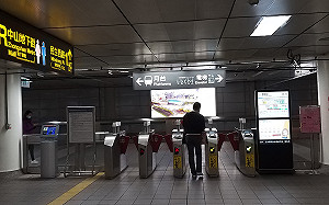 2/1起北捷常客新制啟動!聽到「這聲響」回饋金自動儲進悠遊卡