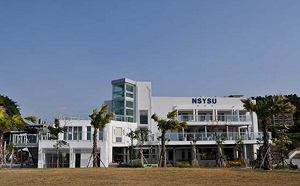 因應武漢肺炎疫情  中山大學延期一週開學