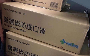 口罩之亂》誰賣給汪小菲1萬個口罩? 找到了!這麼說…