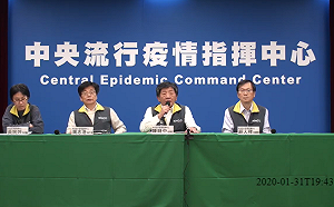 快訊／武漢肺炎確診增至第10例！第9例丈夫被檢出