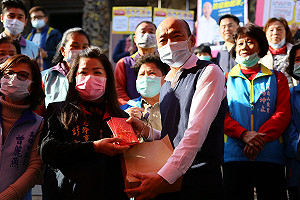 武漢肺炎大型收容所地點 韓國瑜:衛生局、兵役處同步規劃鳳雄營區