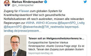 德巴伐利亞邦議會決議 支持台灣成為世衛觀察員