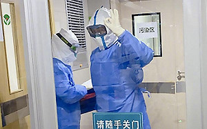 武漢肺炎》浙江溫州確診241例  今起半封城居民禁外出