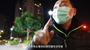 (影) 口罩之亂》市長也買不到!侯友宜籲中央應立即解決防疫問題