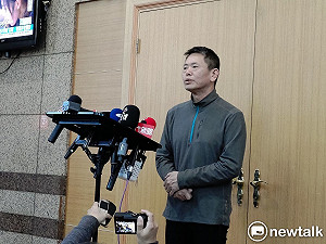 林為洲喊話藍委臉書按讚破5萬 38名立委28人不及格